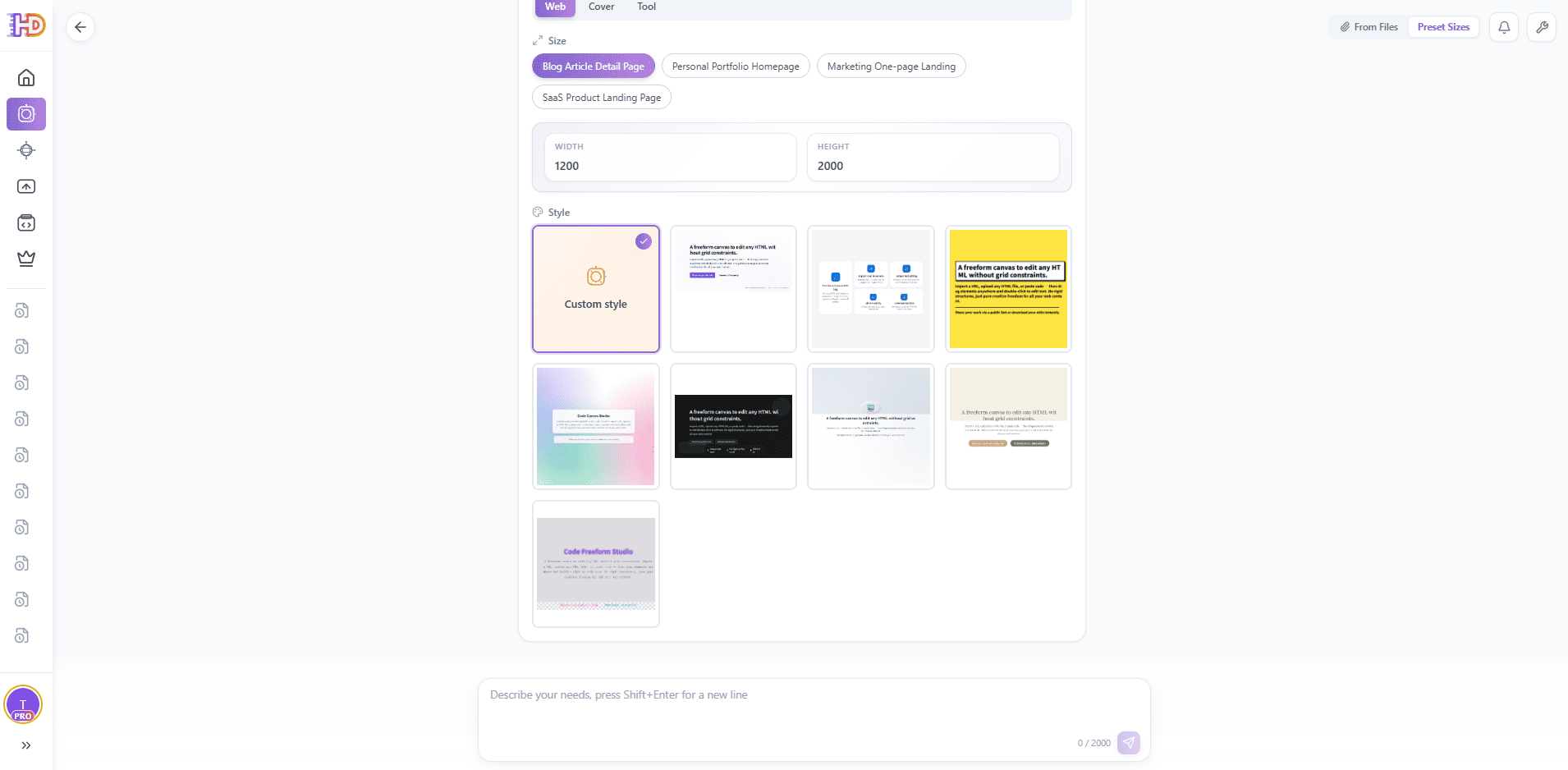 Режим шаблонов рабочего пространства AI Creator